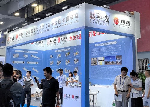 Pameran Bahan Farmasi Internasional China Guangzhou ke-92 – API China