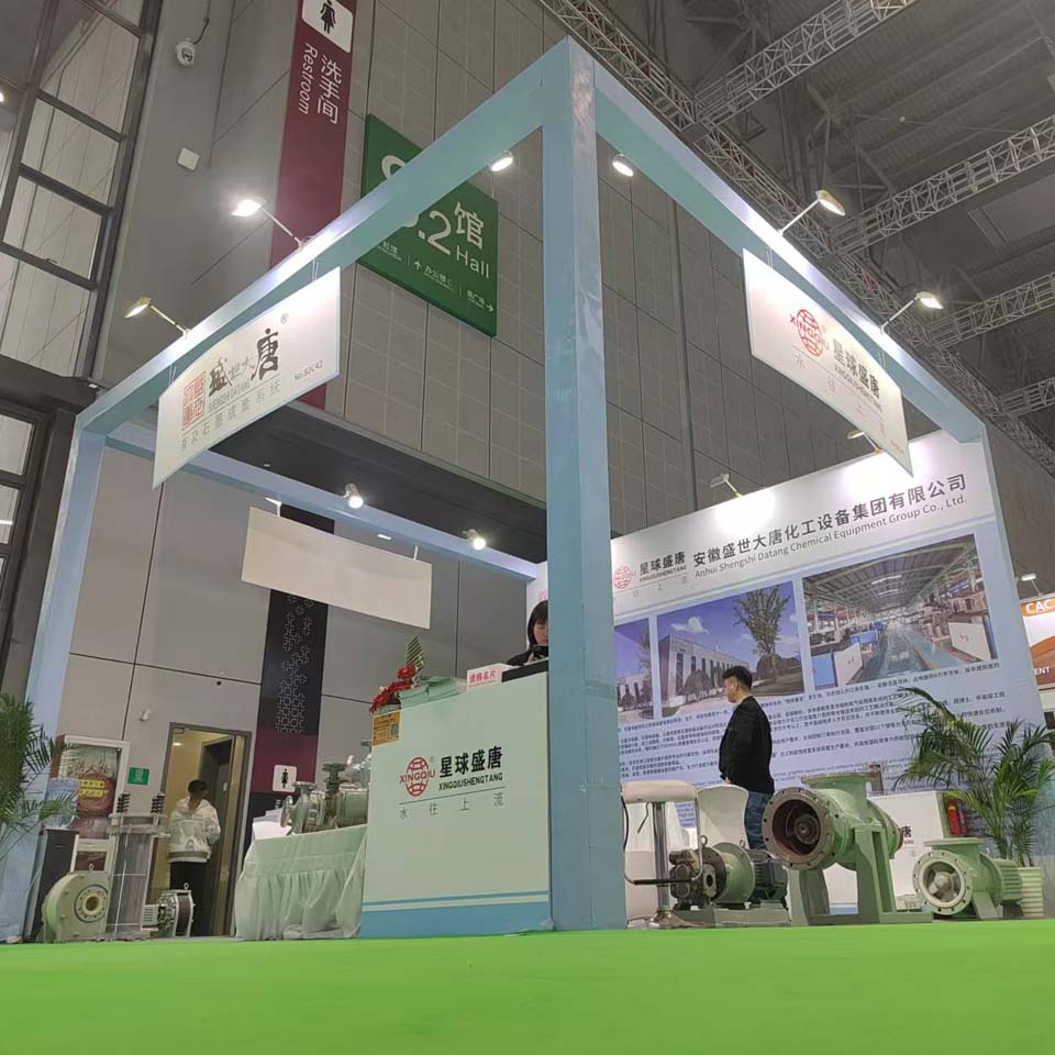 Pameran CAC 2025 Shanghai